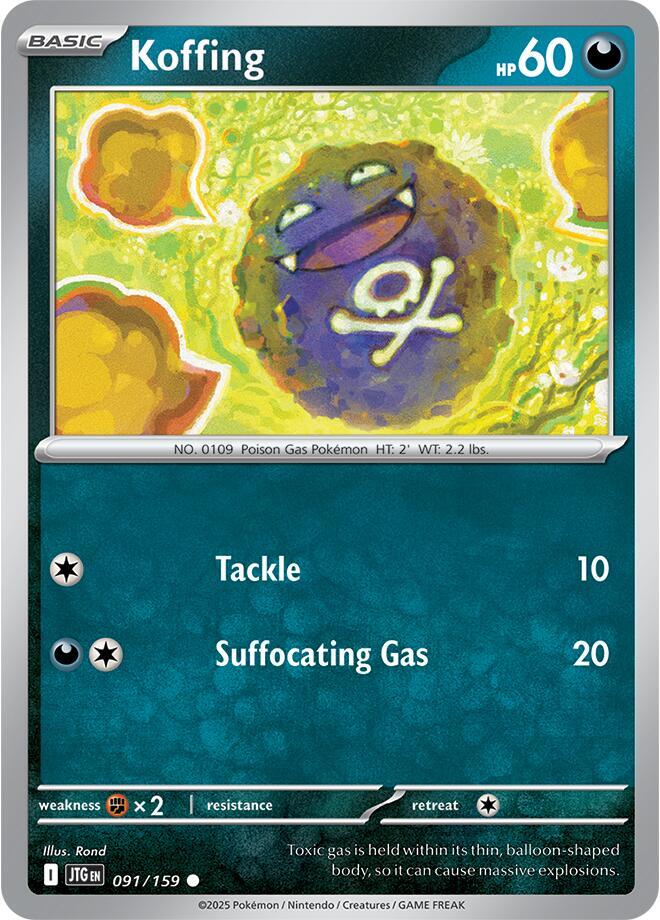 Koffing (SV09: Journey Together)