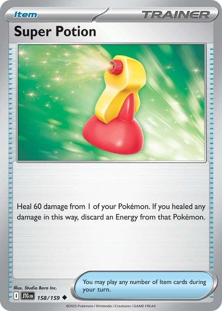 Super Potion (SV09: Journey Together)