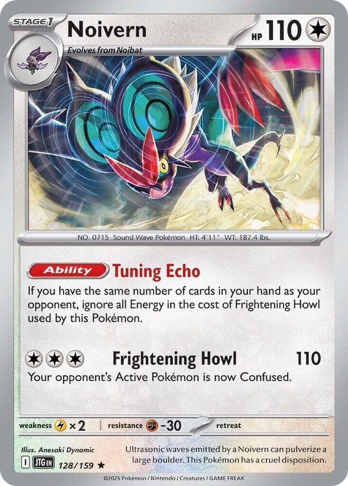 Noivern (Deck Exclusives)