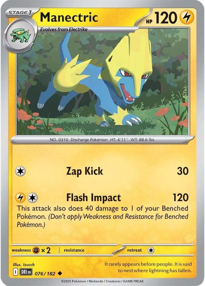 Manectric (SV10: Destined Rivals)
