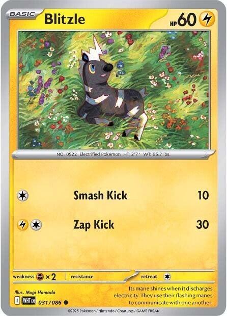 Blitzle (SV: White Flare)