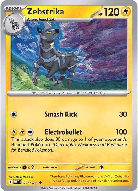 Zebstrika (SV: White Flare)
