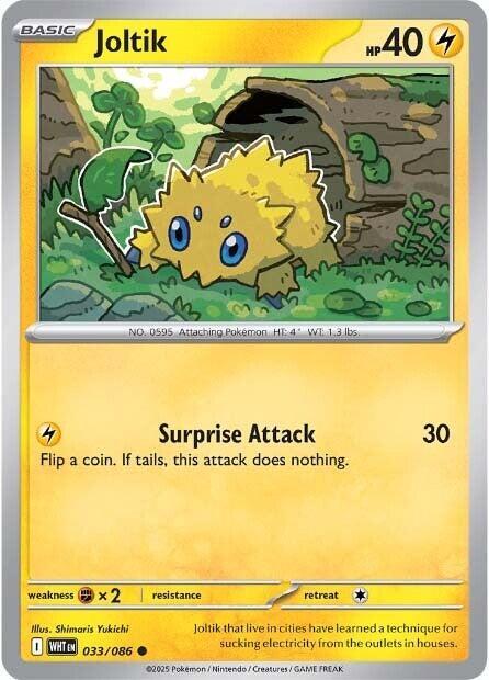 Joltik (SV: White Flare)