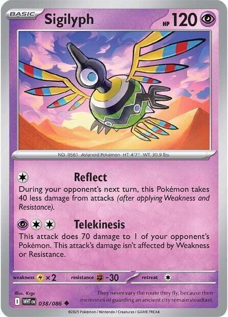 Sigilyph (SV: White Flare)