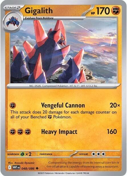 Gigalith (SV: White Flare)