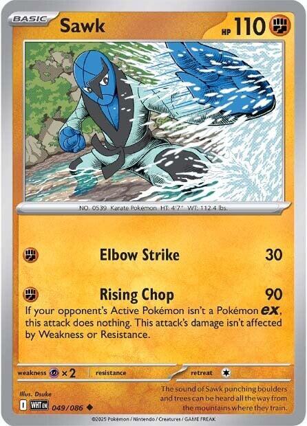 Sawk (SV: White Flare)