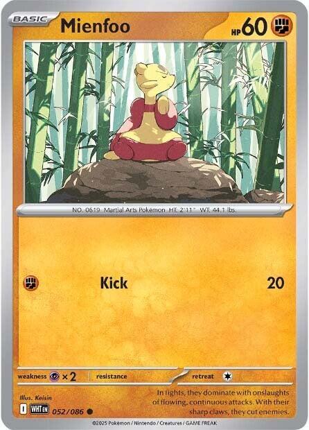 Mienfoo (SV: White Flare)