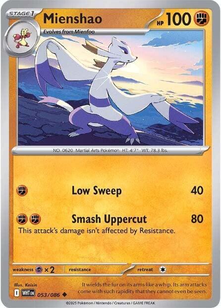 Mienshao (SV: White Flare)