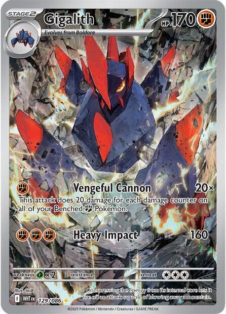 Gigalith - 129/086 (SV: White Flare)