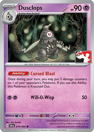 Dusclops - 019/064 (Prize Pack Series Cards)