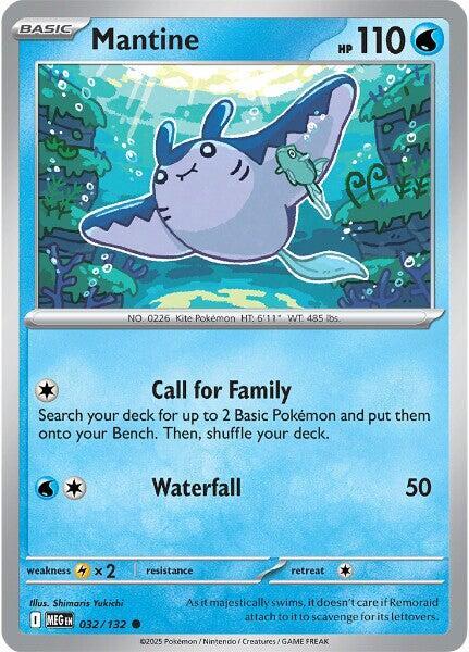 Mantine (ME01: Mega Evolution)