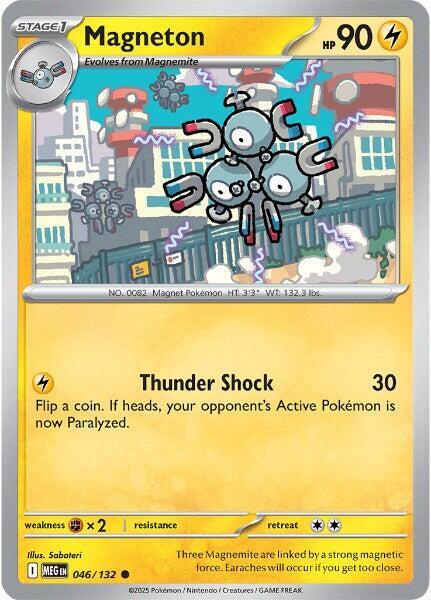 Magneton (ME01: Mega Evolution)