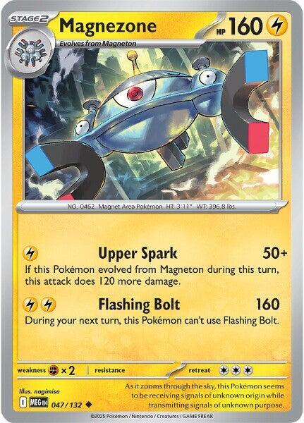 Magnezone (ME01: Mega Evolution)