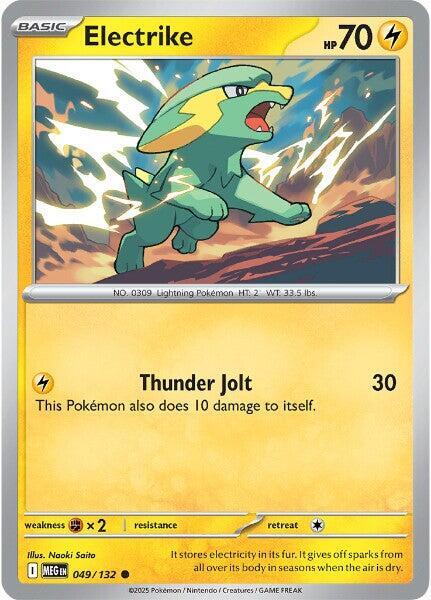 Electrike (ME01: Mega Evolution)