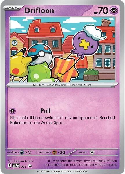 Drifloon - 005 (Cosmos Holo) (ME: Mega Evolution Promo)