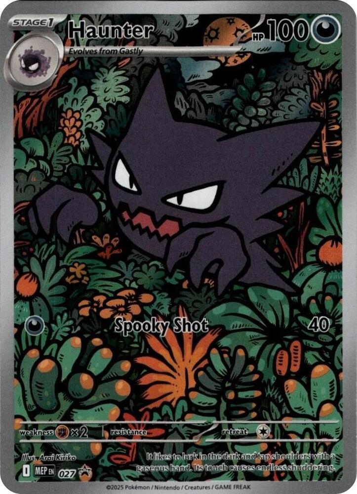 Haunter - 027 (ME: Mega Evolution Promo)