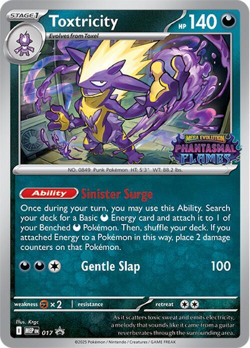 Toxtricity (Prerelease) (ME: Mega Evolution Promo)