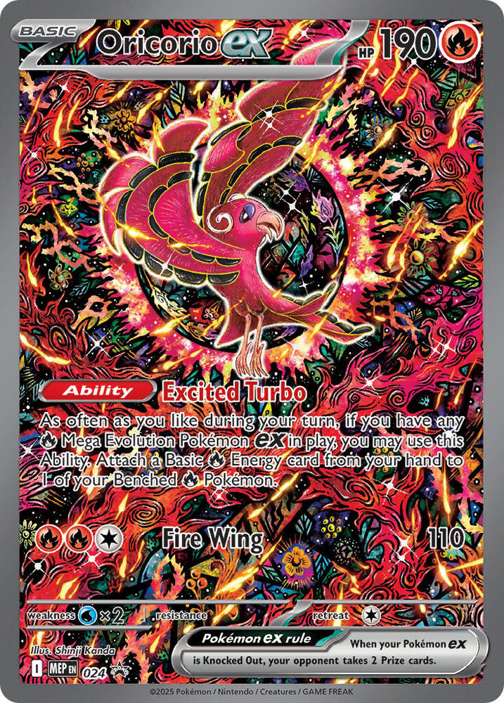 Oricorio ex - 024 (ME: Mega Evolution Promo)