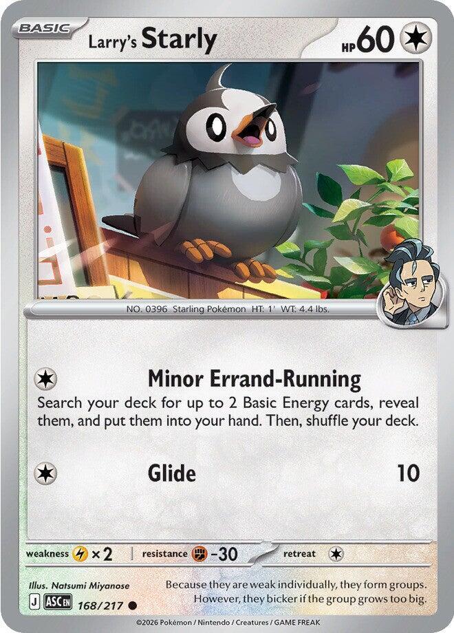 Larry's Starly (ME: Ascended Heroes)