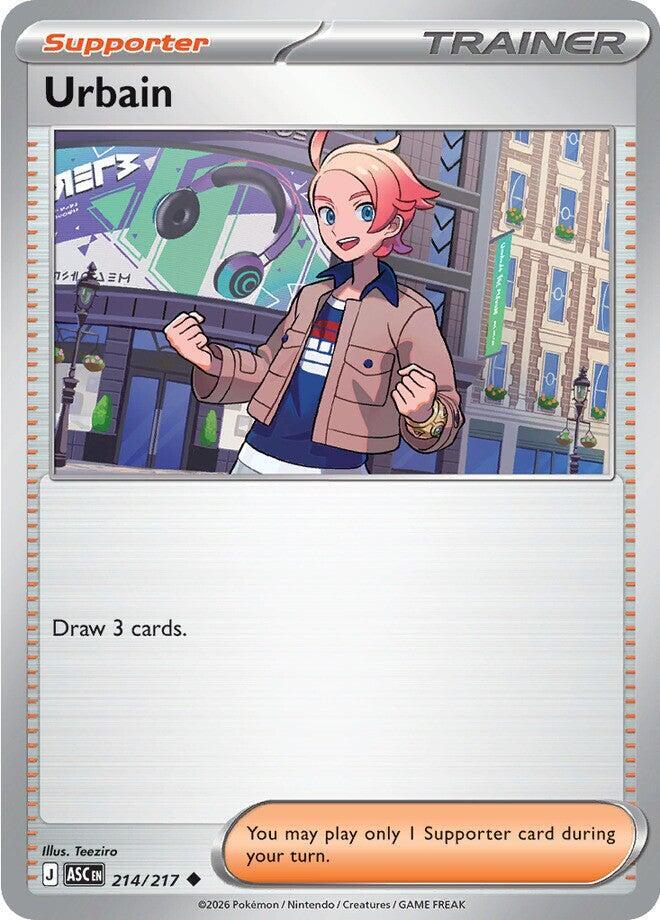 Urbain (ME: Ascended Heroes)