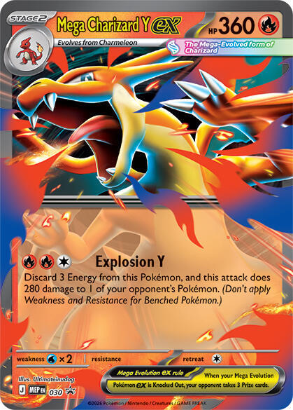 Mega Charizard Y ex - 030 (ME: Mega Evolution Promo)