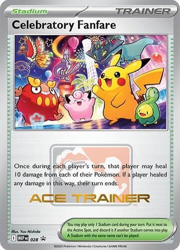 Celebratory Fanfare (Ace Trainer) (ME: Mega Evolution Promo)