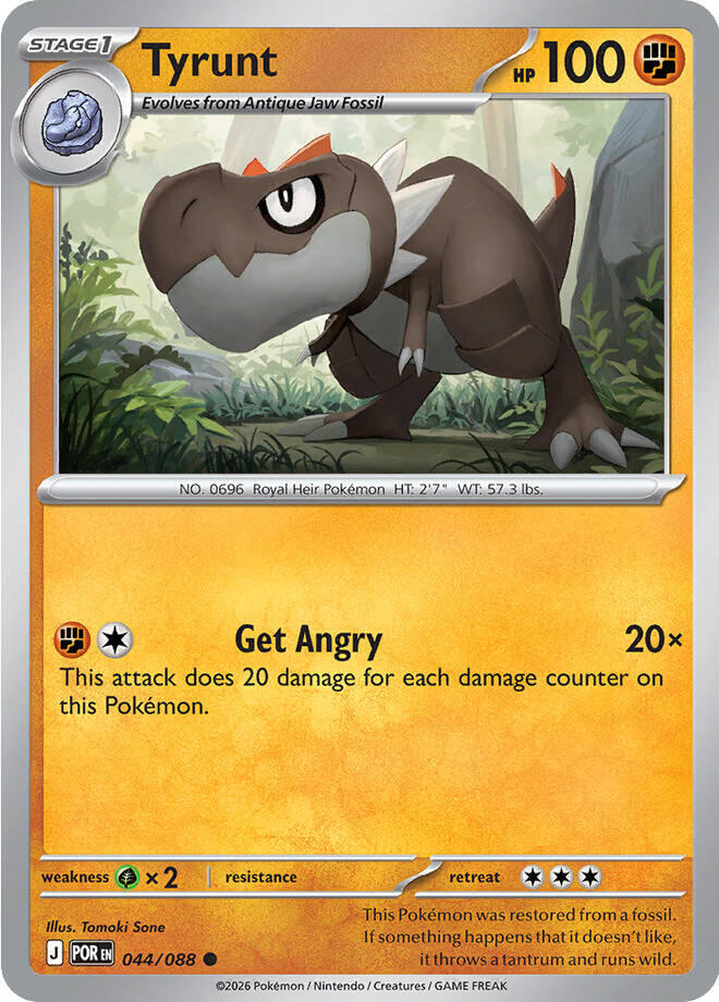 Tyrunt (ME03: Perfect Order)