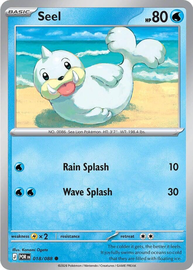 Seel (ME03: Perfect Order)