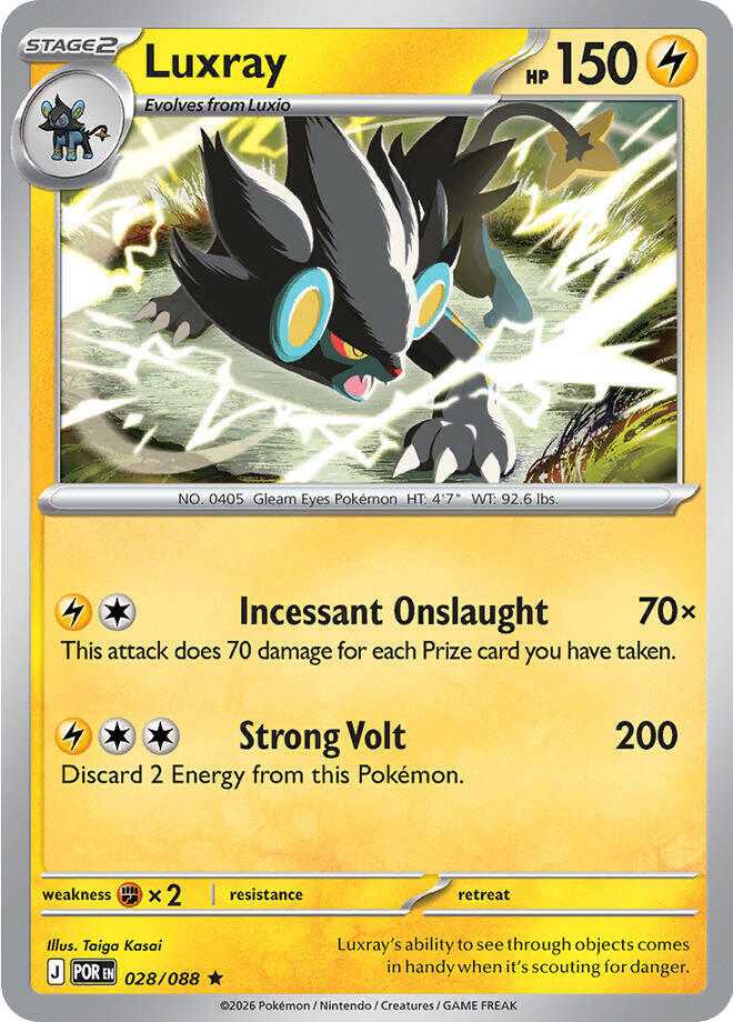 Luxray (ME03: Perfect Order)