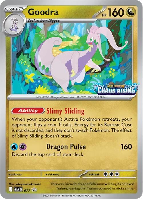 Goodra - 077 (ME: Mega Evolution Promo)