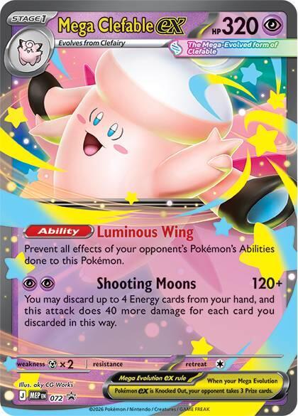 Mega Clefable ex - 072 (ME: Mega Evolution Promo)