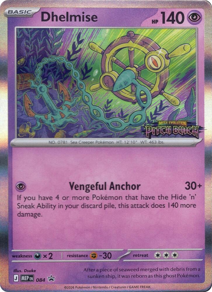 Dhelmise - 084 (Prerelease) (ME: Mega Evolution Promo)