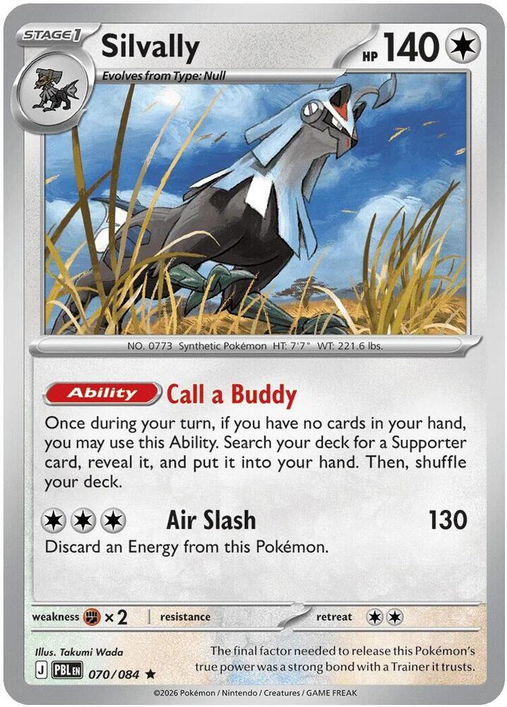 Silvally - 070/084 (Non-Holo) (Deck Exclusives)