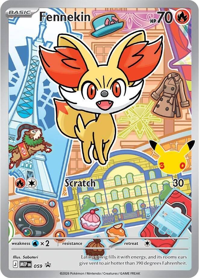 Fennekin -  059 (ME: Mega Evolution Promo)