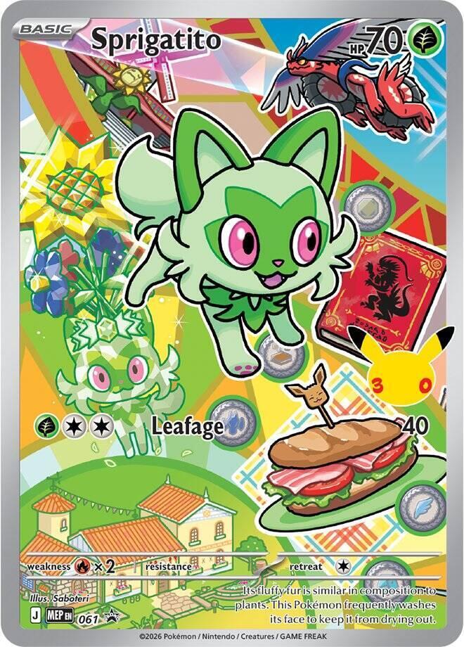 Sprigatito -  061 (ME: Mega Evolution Promo)