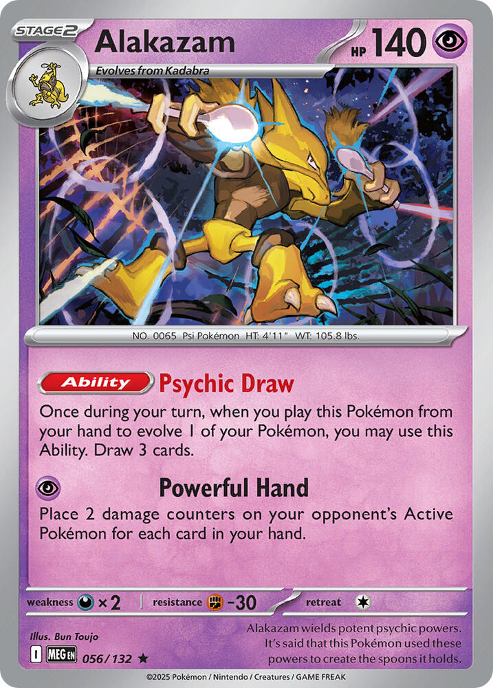 Alakazam (Deck Exclusives)