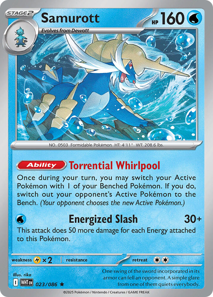 Samurott (Deck Exclusives)