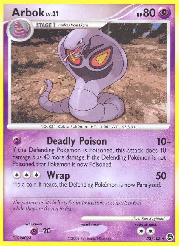 Arbok (Great Encounters)