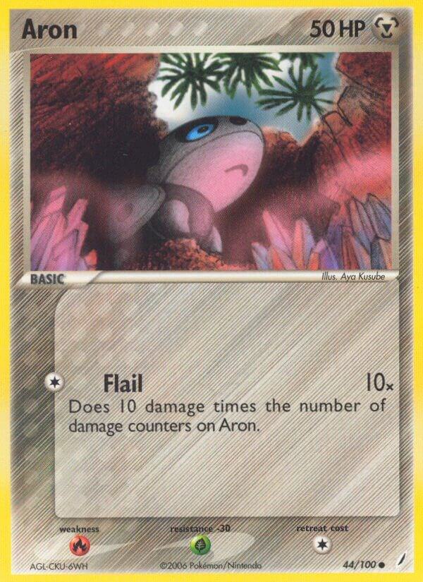Aron (EX Crystal Guardians)