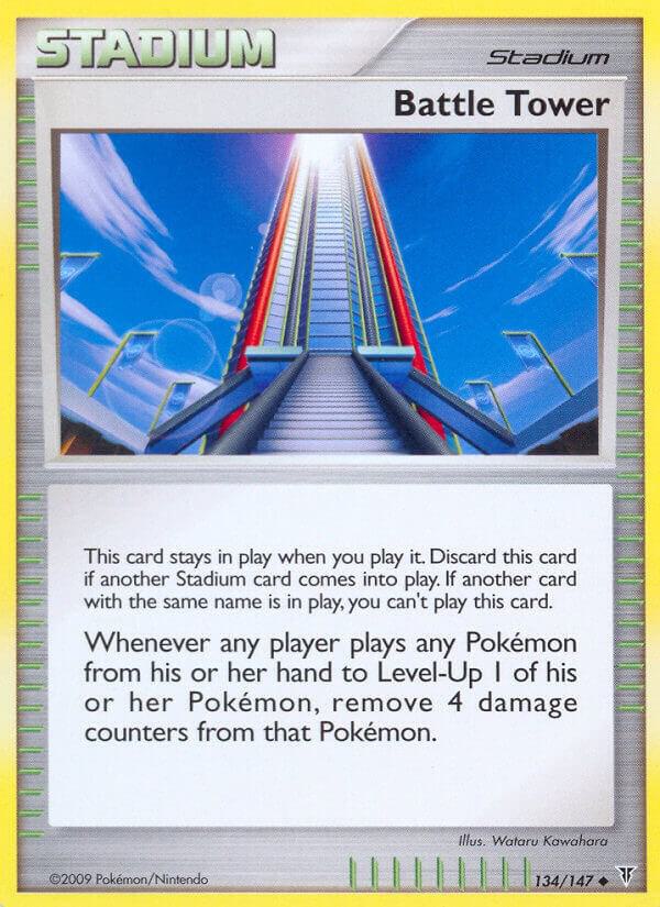 Battle Tower (Supreme Victors)