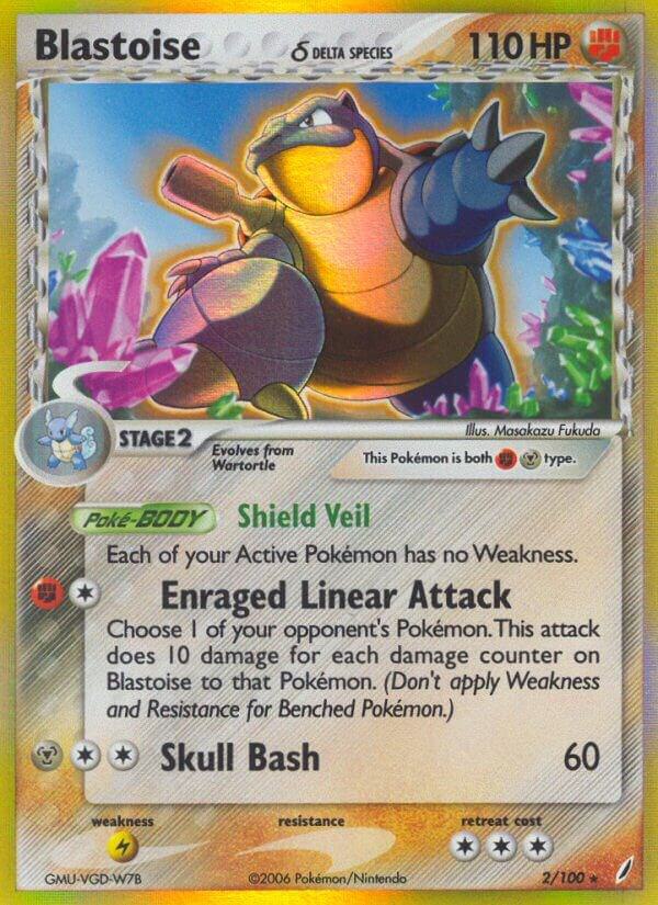 Blastoise (Delta Species) (EX Crystal Guardians)
