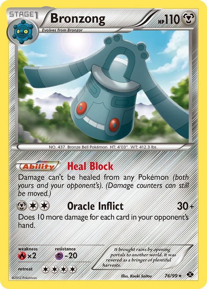 Bronzong (Next Destinies)