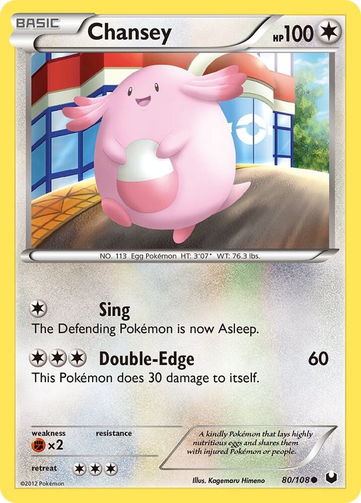 Chansey (80) (Dark Explorers)
