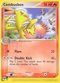 Combusken - 009 (e-League) [Winner] (Nintendo Promos)