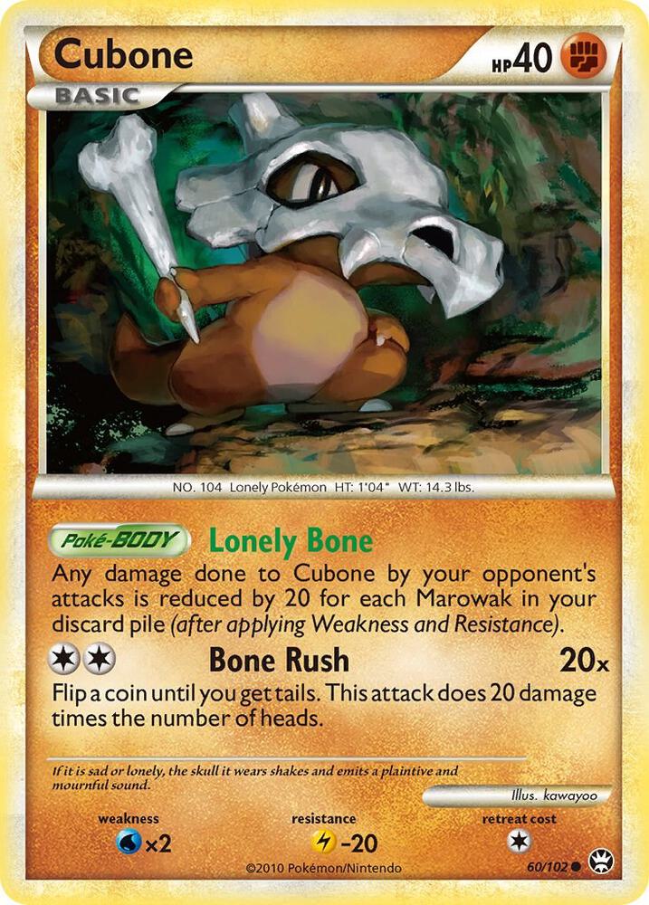 Cubone (Triumphant)