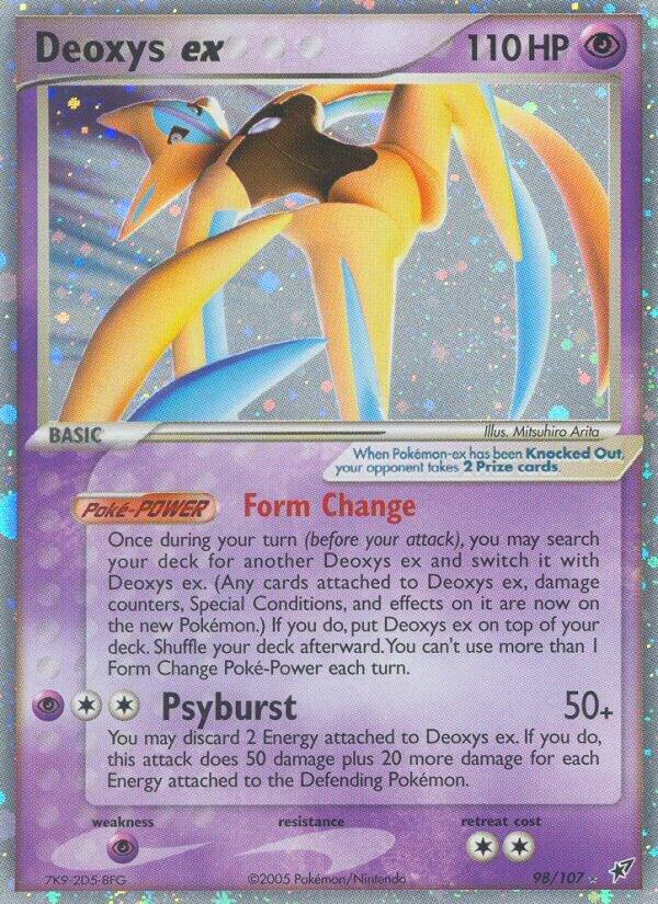 Deoxys ex (Attack Forme) (EX Deoxys)