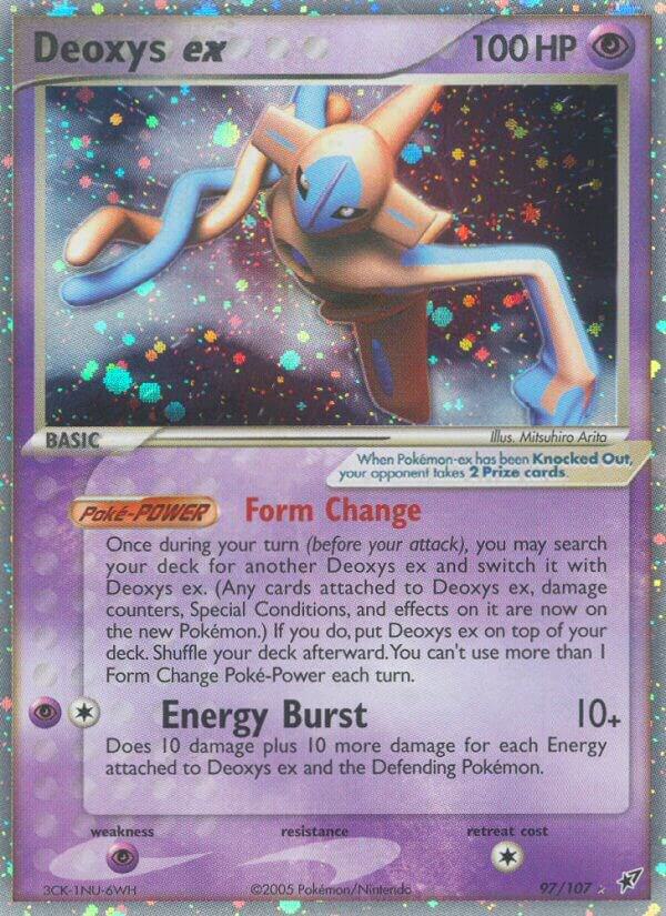 Deoxys ex (Normal Forme) (EX Deoxys)