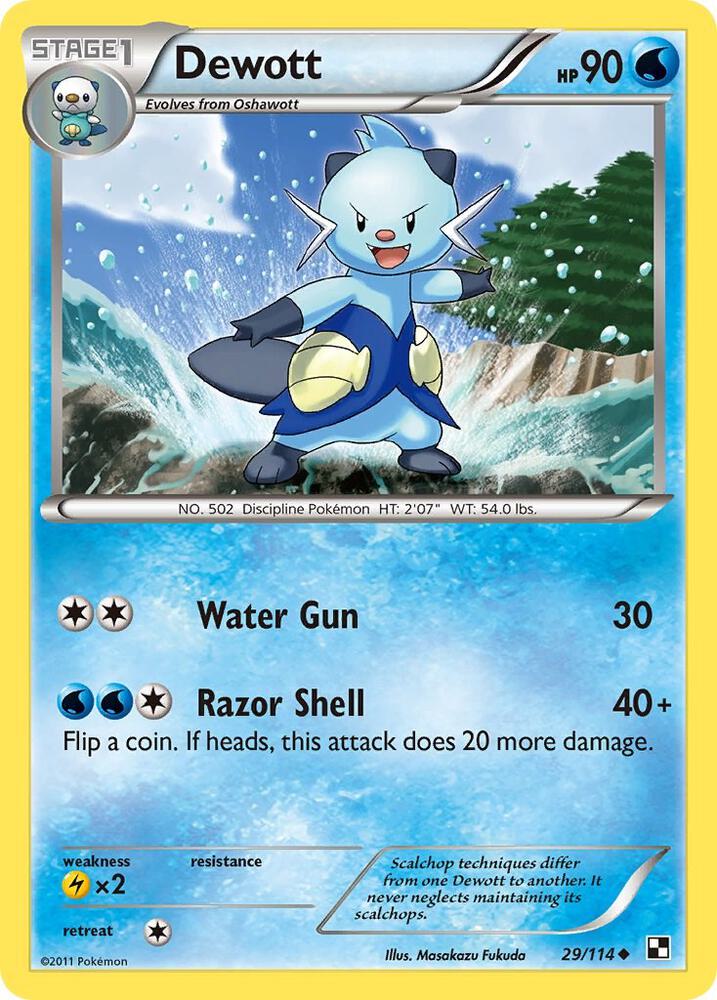 Dewott (29) (Black and White)