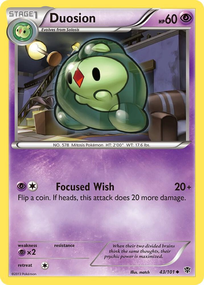 Duosion (Plasma Blast)