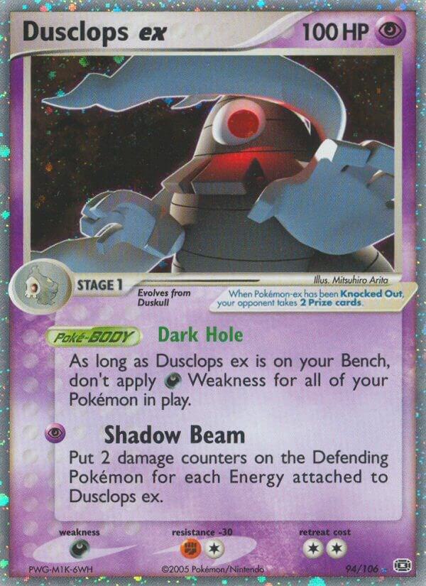 Dusclops ex (EX Emerald)